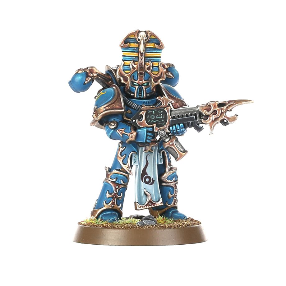 Chaos Space Marines: (Thousand Sons) Rubric Marines