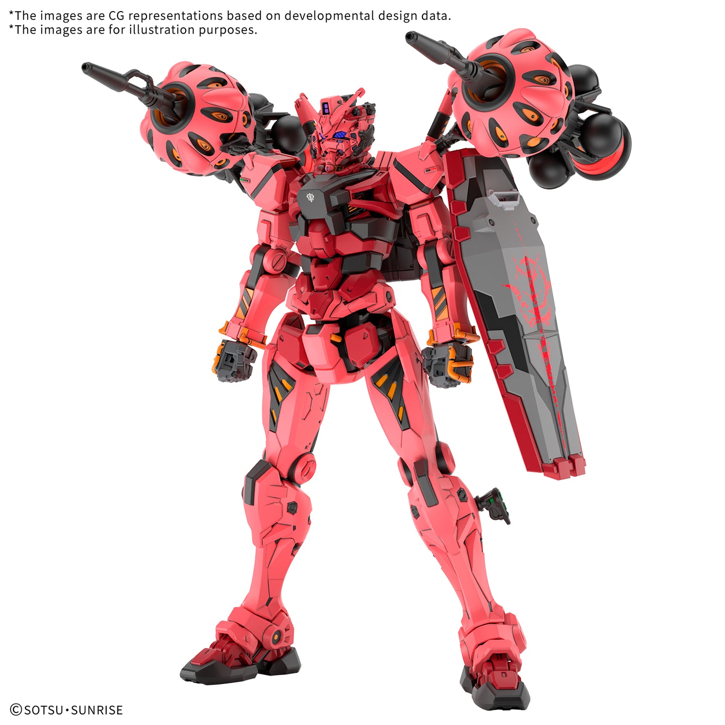 HG 1/144 Red Gundam "Mobile Suit Gundam GQuuuuuuX"