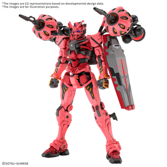 HG 1/144 Red Gundam "Mobile Suit Gundam GQuuuuuuX"