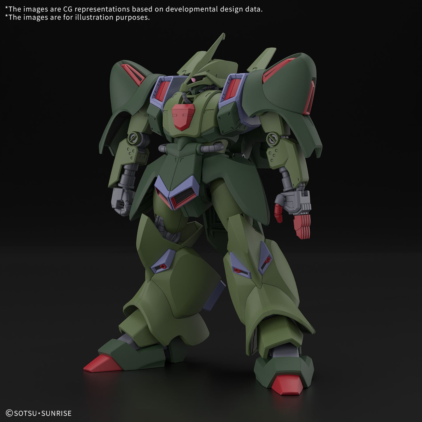 HGUC #262 1/144 Galluss-J "Mobile Suit Gundam ZZ"