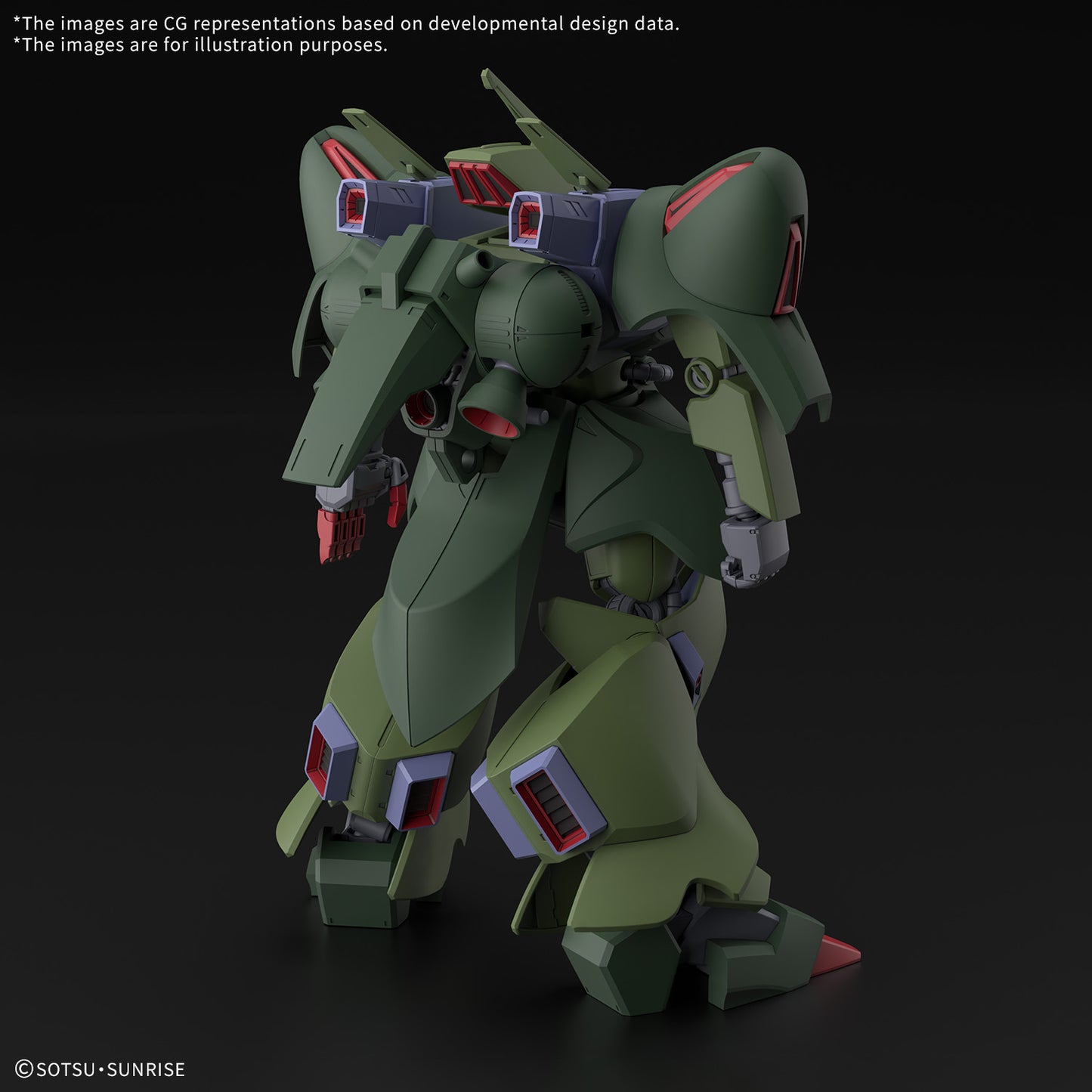 HGUC #262 1/144 Galluss-J "Mobile Suit Gundam ZZ"