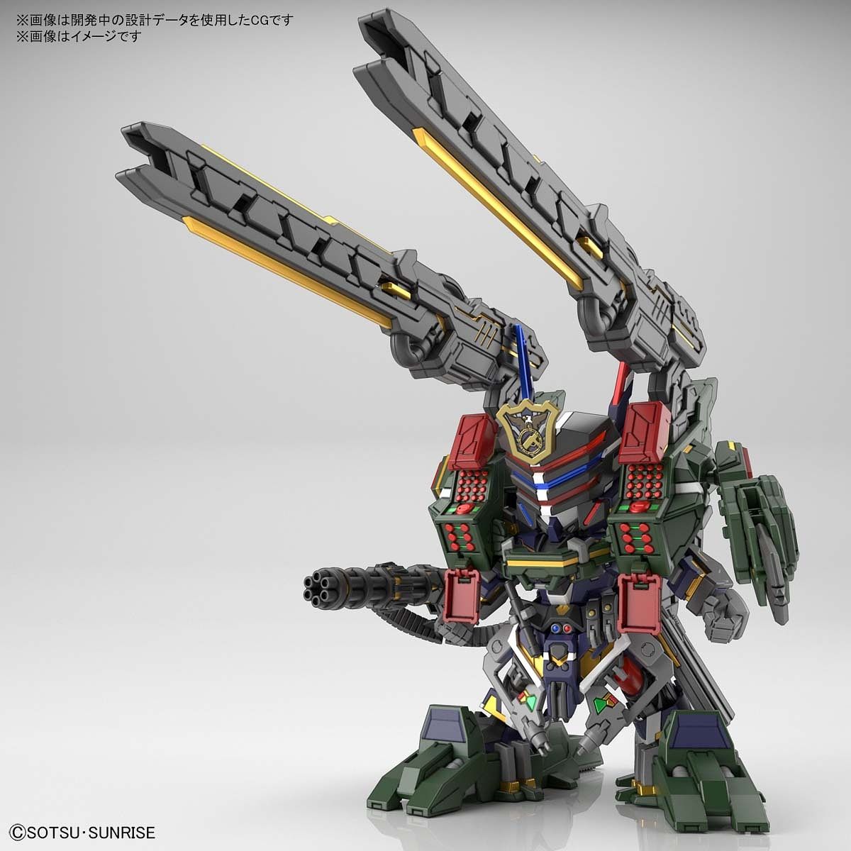 SDW Heroes Sergeant Verde Buster Gundam DX