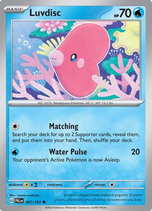 Luvdisc 047/193  - Reverse Holofoil SV02 Paldea Evolved - Common