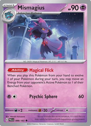 Mismagius 088/193  - Reverse Holofoil SV02 Paldea Evolved - Uncommon