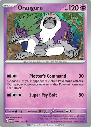 Oranguru 094/193  - Reverse Holofoil SV02 Paldea Evolved - Uncommon