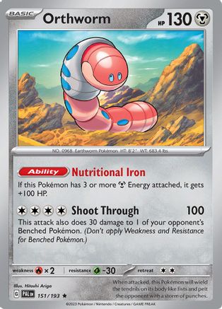 Orthworm 151/193 - Reverse Holofoil SV02 Paldea Evolved - Rare