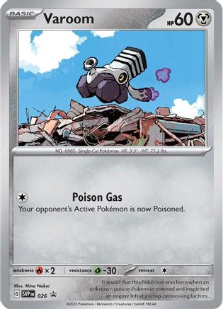 Varoom 026  SV Scarlet & Violet Promo Cards - Promo