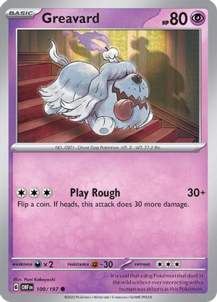 Greavard 100/197  - Reverse Holofoil SV03 Obsidian Flames - Common