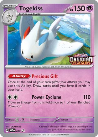Togekiss 038  - Holofoil SV Scarlet & Violet Promo Cards - Promo