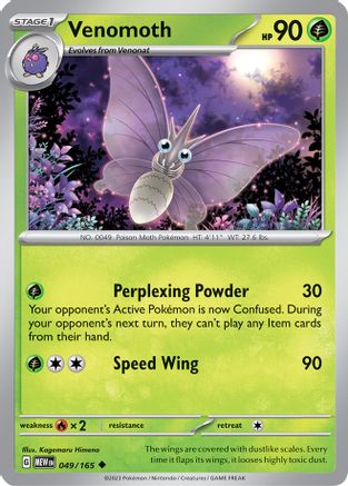 Venomoth 049/165  SV Scarlet & Violet 151 - Uncommon