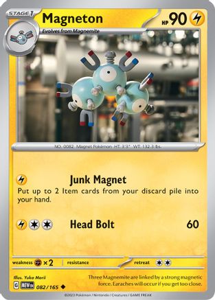Magneton 082/165  SV Scarlet & Violet 151 - Uncommon