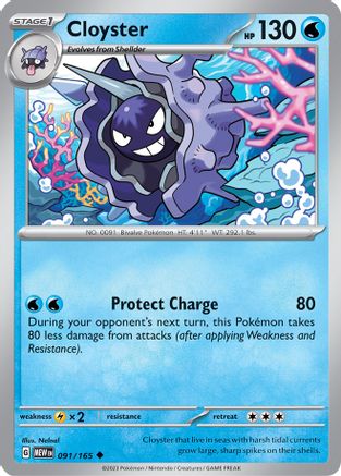 Cloyster 091/165  - Reverse Holofoil SV Scarlet & Violet 151 - Uncommon