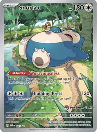 Snorlax 051  - Holofoil SV Scarlet & Violet Promo Cards - Promo