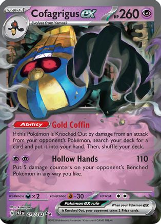 Cofagrigus ex 076/182  - Holofoil SV04 Paradox Rift - Double Rare