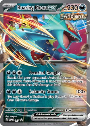Roaring Moon ex 067  - Holofoil SV Scarlet & Violet Promo Cards - Promo