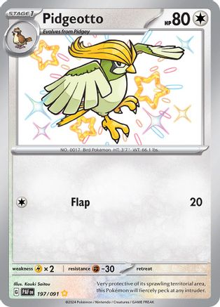 Pidgeotto 197/091  - Holofoil SV Paldean Fates - Shiny Rare