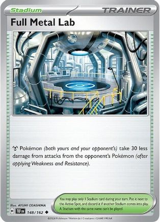 Full Metal Lab 148/162  - Reverse Holofoil SV05 Temporal Forces - Uncommon