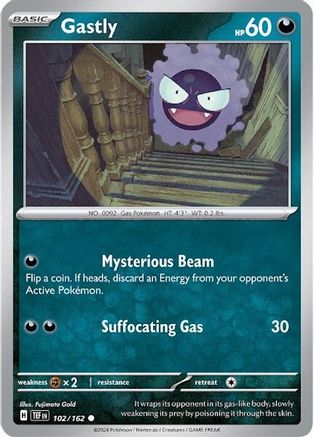 Gastly 102/162 SV05 Temporal Forces - Common