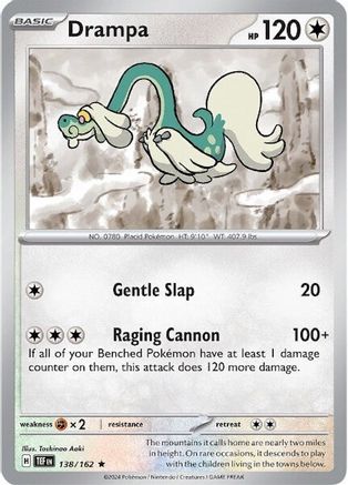 Drampa 138/162  - Holofoil SV05 Temporal Forces - Rare