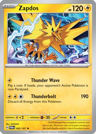 Zapdos 065/167  - Reverse Holofoil SV06 Twilight Masquerade - Rare