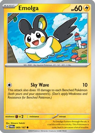Emolga 069/167  SV06 Twilight Masquerade - Common
