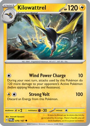 Kilowattrel 076/167  - Reverse Holofoil SV06 Twilight Masquerade - Uncommon