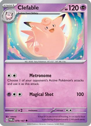 Clefable 079/167  - Reverse Holofoil SV06 Twilight Masquerade - Uncommon
