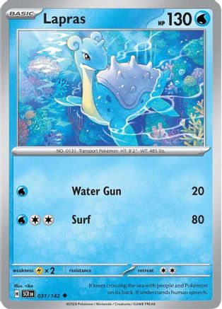Lapras 031/142  - Reverse Holofoil SV07 Stellar Crown - Uncommon