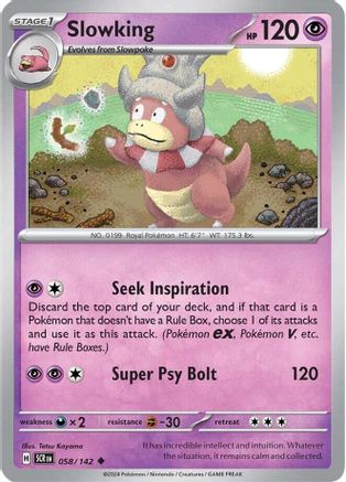 Slowking 058/142  SV07 Stellar Crown - Uncommon