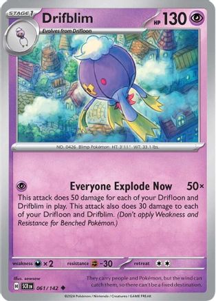 Drifblim 061/142  - Reverse Holofoil SV07 Stellar Crown - Uncommon