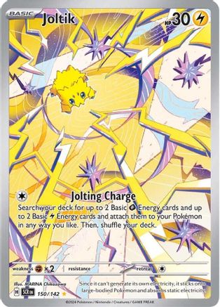 Joltik 150/142  - Holofoil SV07 Stellar Crown - Illustration Rare