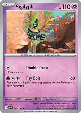 Sigilyph 081/191  SV08 Surging Sparks - Common