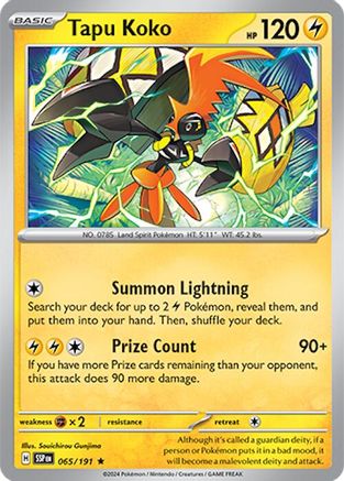 Tapu Koko 065/191  - Holofoil SV08 Surging Sparks - Rare