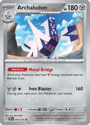 Archaludon 070/131 - Holofoil SV Prismatic Evolutions - Rare