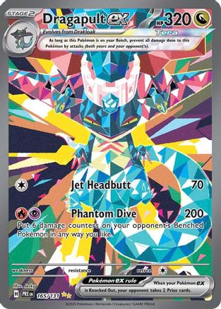 Dragapult ex 165/131  - Holofoil SV Prismatic Evolutions - Special Illustration Rare