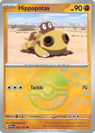 Hippopotas (Poke Ball Pattern) 052/131  - Holofoil SV Prismatic Evolutions - Common