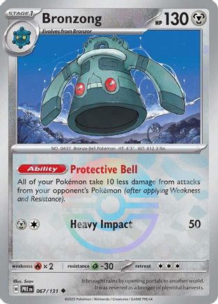 Bronzong (Poke Ball Pattern) 067/131  - Holofoil SV Prismatic Evolutions - Uncommon