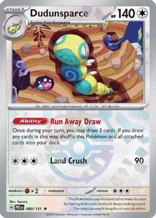 Dudunsparce (Master Ball Pattern) 080/131  - Holofoil SV Prismatic Evolutions - Rare
