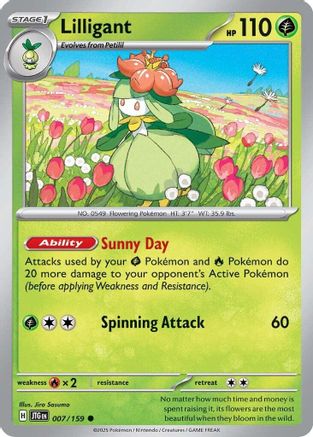 Lilligant 007/159  - Reverse Holofoil SV09 Journey Together - Common