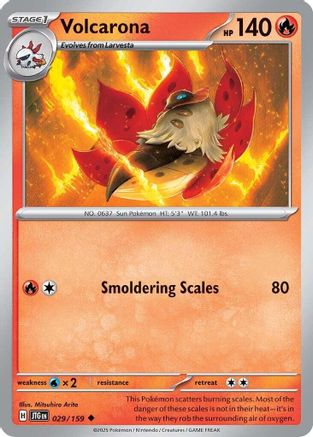 Volcarona 029/159  - Reverse Holofoil SV09 Journey Together - Uncommon