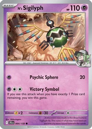 N's Sigilyph 064/159 SV09 Journey Together - Common