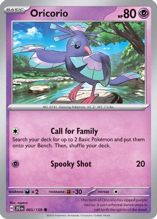 Oricorio 065/159  SV09 Journey Together - Common