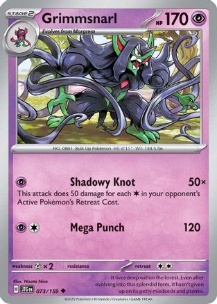 Grimmsnarl 073/159 - Reverse Holofoil SV09 Journey Together - Uncommon