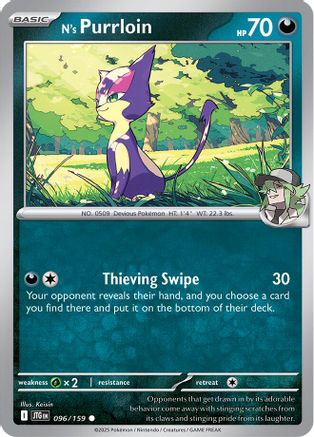 N's Purrloin 096/159 SV09 Journey Together - Common