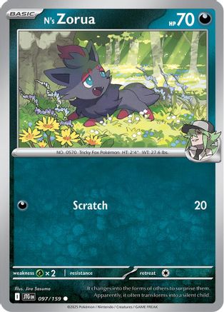 N's Zorua 097/159 - Reverse Holofoil SV09 Journey Together - Common