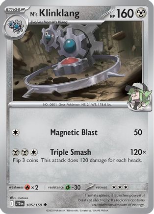 N's Klinklang 105/159  SV09 Journey Together - Uncommon
