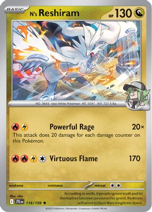 N's Reshiram 116/159 - Holofoil SV09 Journey Together - Rare