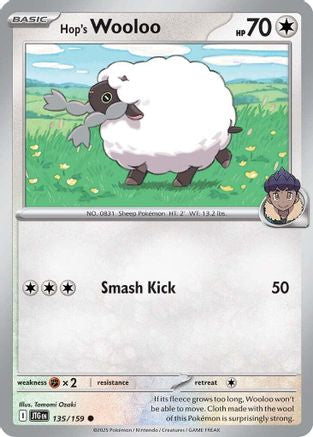 Hop's Wooloo 135/159 - Reverse Holofoil SV09 Journey Together - Common