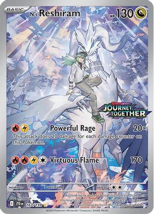 N's Reshiram 167/159 - Holofoil SV09 Journey Together - Illustration Rare