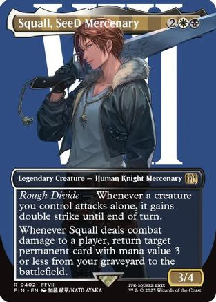 Squall, SeeD Mercenary (Borderless) (FIN-402) - FINAL FANTASY